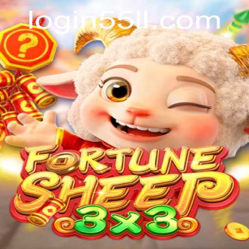 FortuneSheep: The Next Big Thing in Mobile Gaming
