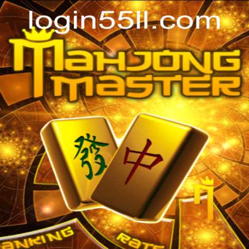 Discover the Excitement of MahJongMaster and the 55LL PH Login Experience
